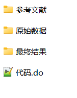2008-2023年企业风险承担-盈利波动性数据-七三数据网